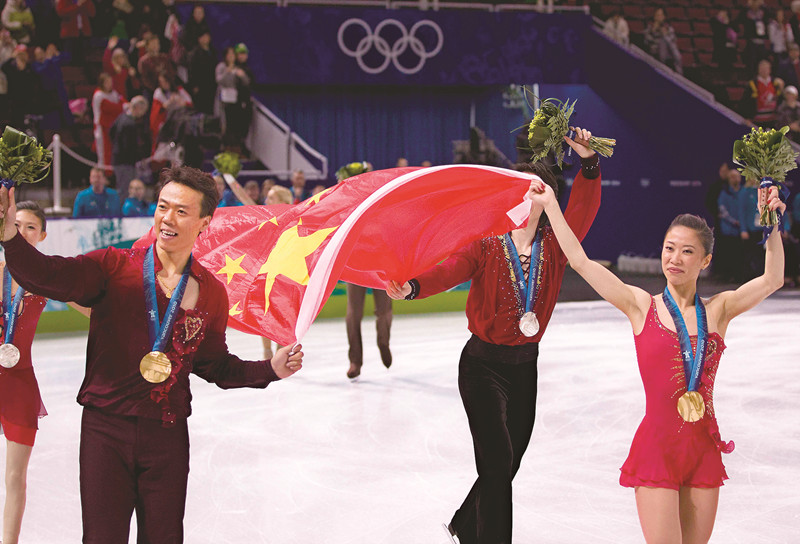 回顾中国冰雪运动员冬奥会高光时刻及所获62枚奖牌情况