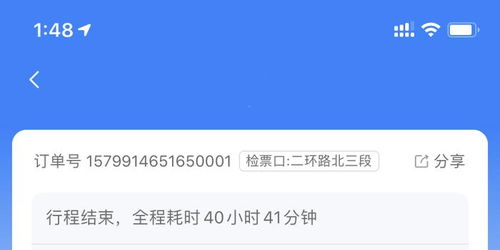 快递停运想退货怎么办？这里有方法，还有注意事项要知道