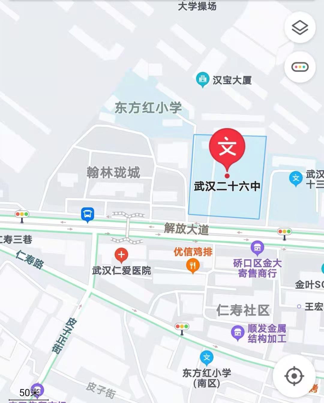 高考期间武汉或迎暴雨,硚口区交通大队全力保障高考交通