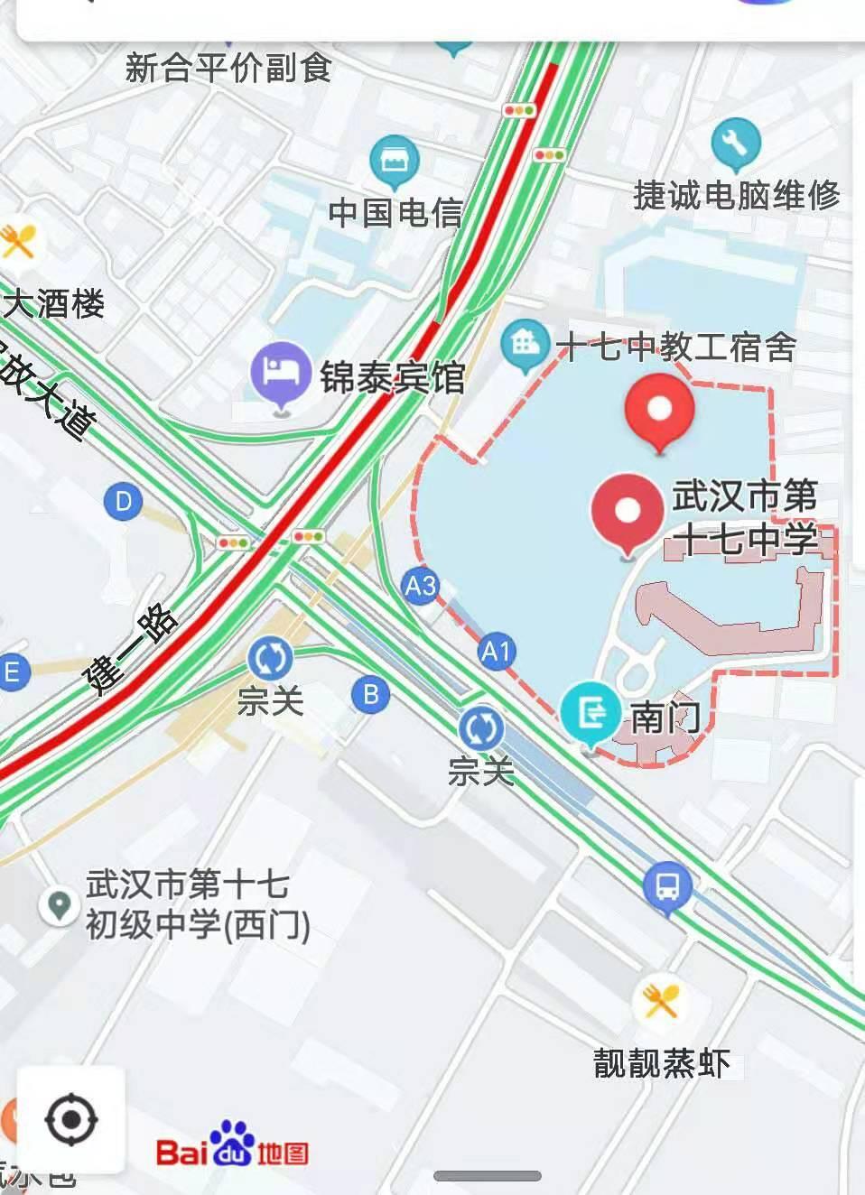 高考期间武汉或迎暴雨,硚口区交通大队全力保障高考交通
