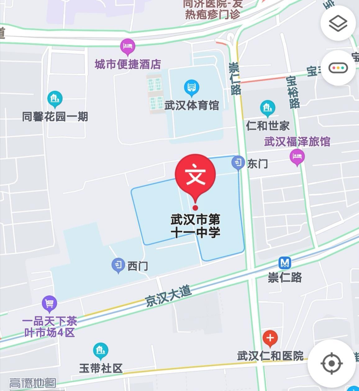 高考期间武汉或迎暴雨,硚口区交通大队全力保障高考交通