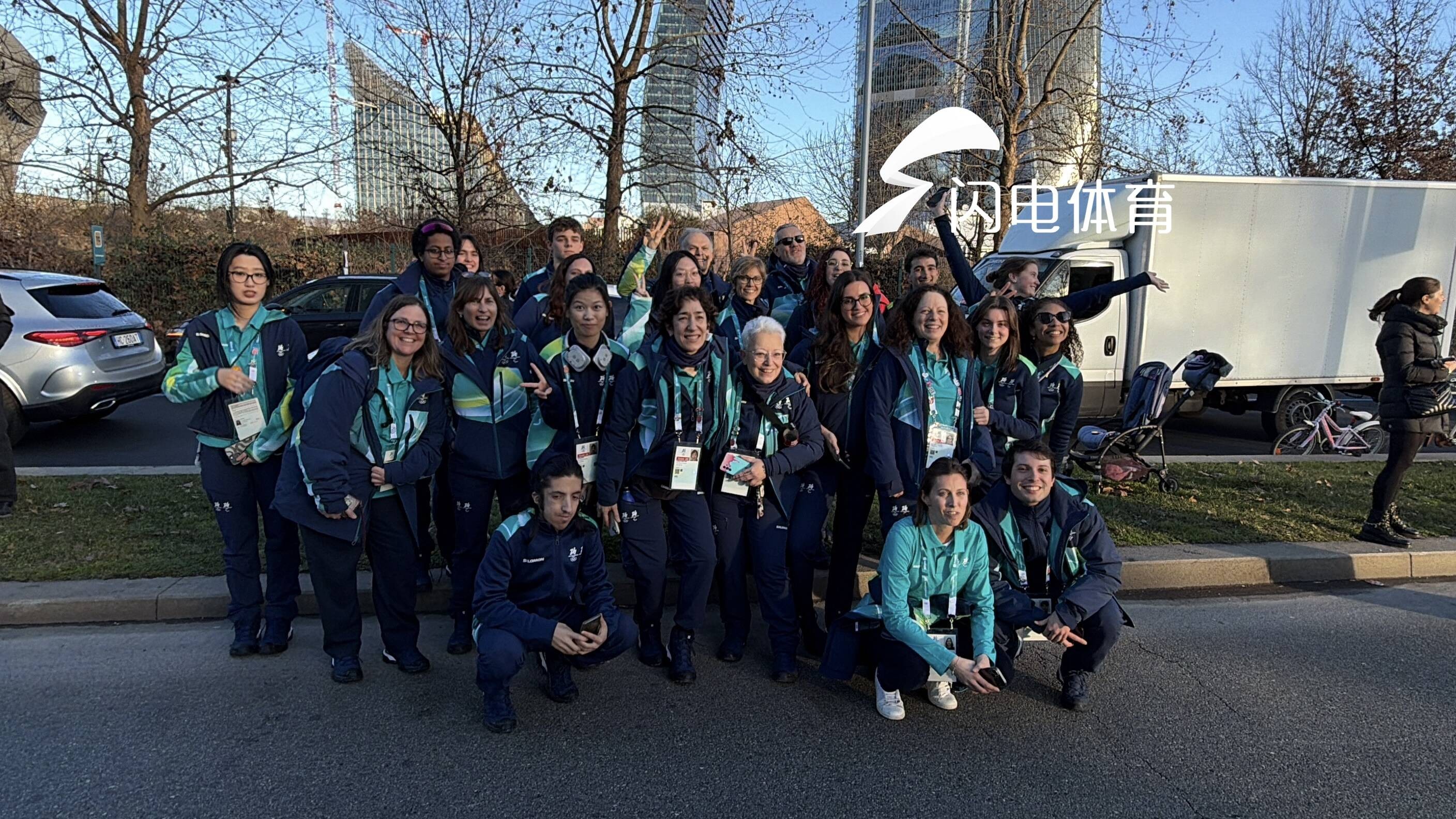 怀揣奥运梦！这些中国留学生投身米兰冬奥会志愿服务