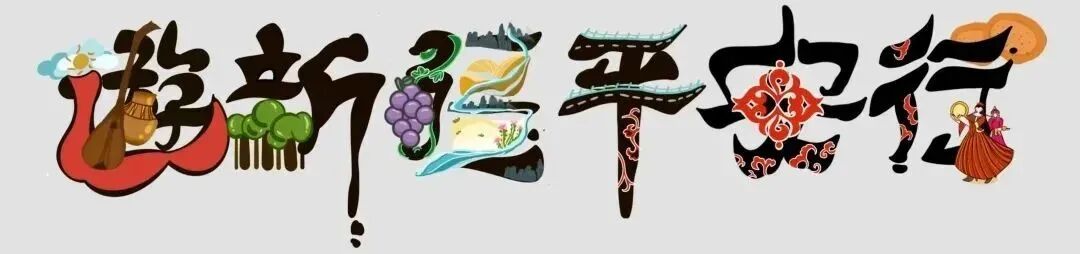 高速行车安全常识 出发前检查+途中注意事项保平安