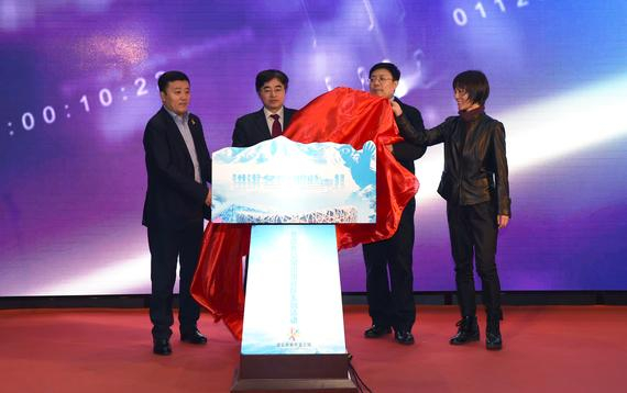 北京冬奥知识进社区活动启动，普及冬奥文化六年不间断