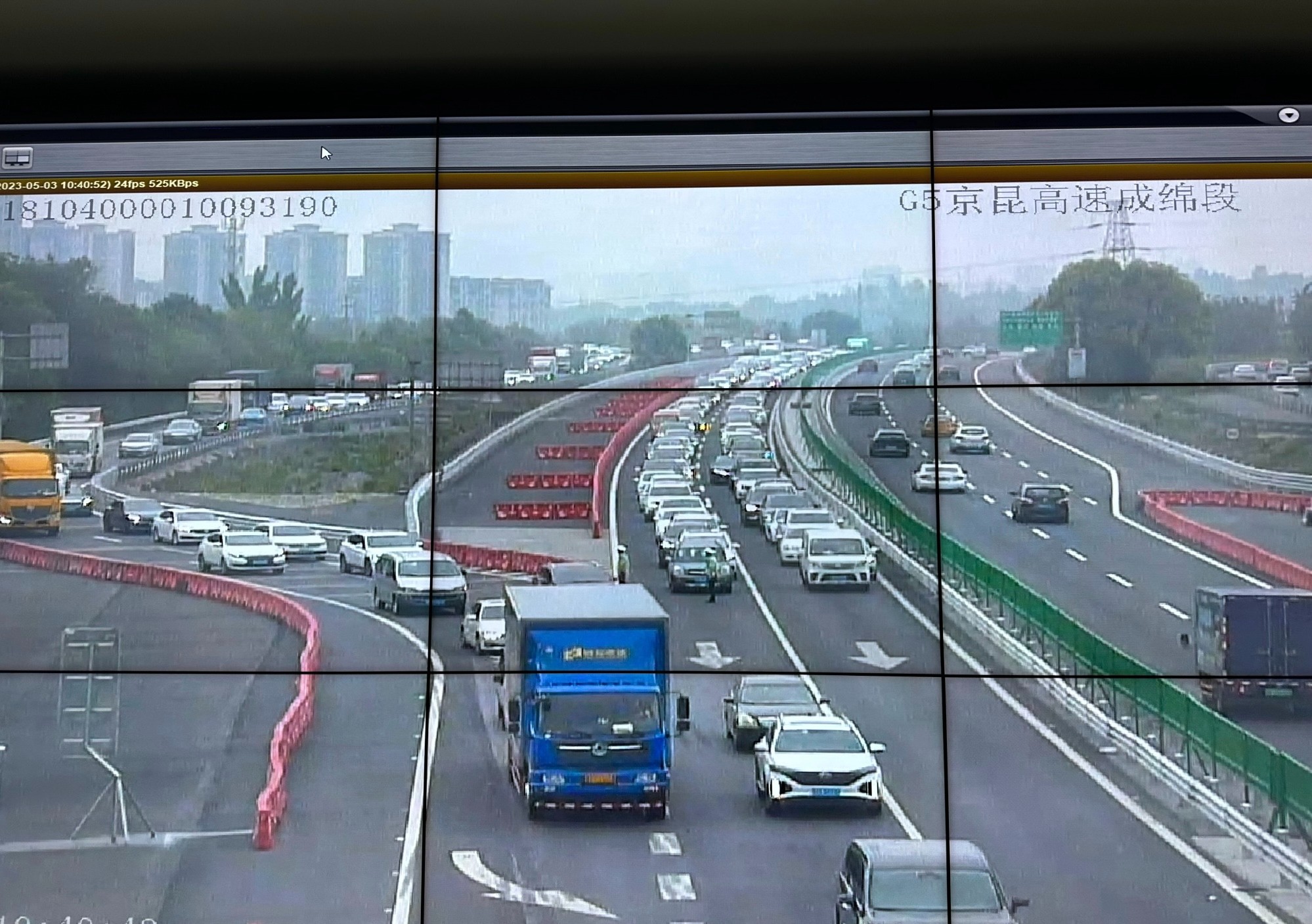 五一假期成都周边高速路况，车多缓行，附实时路况查询途径