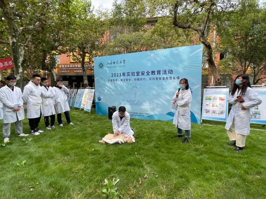 上海高校实验室安全管理严控常态化,警钟长鸣