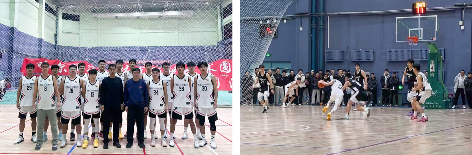 2024年学校大学生体育竞赛活动亮点:全国大田赛获佳绩