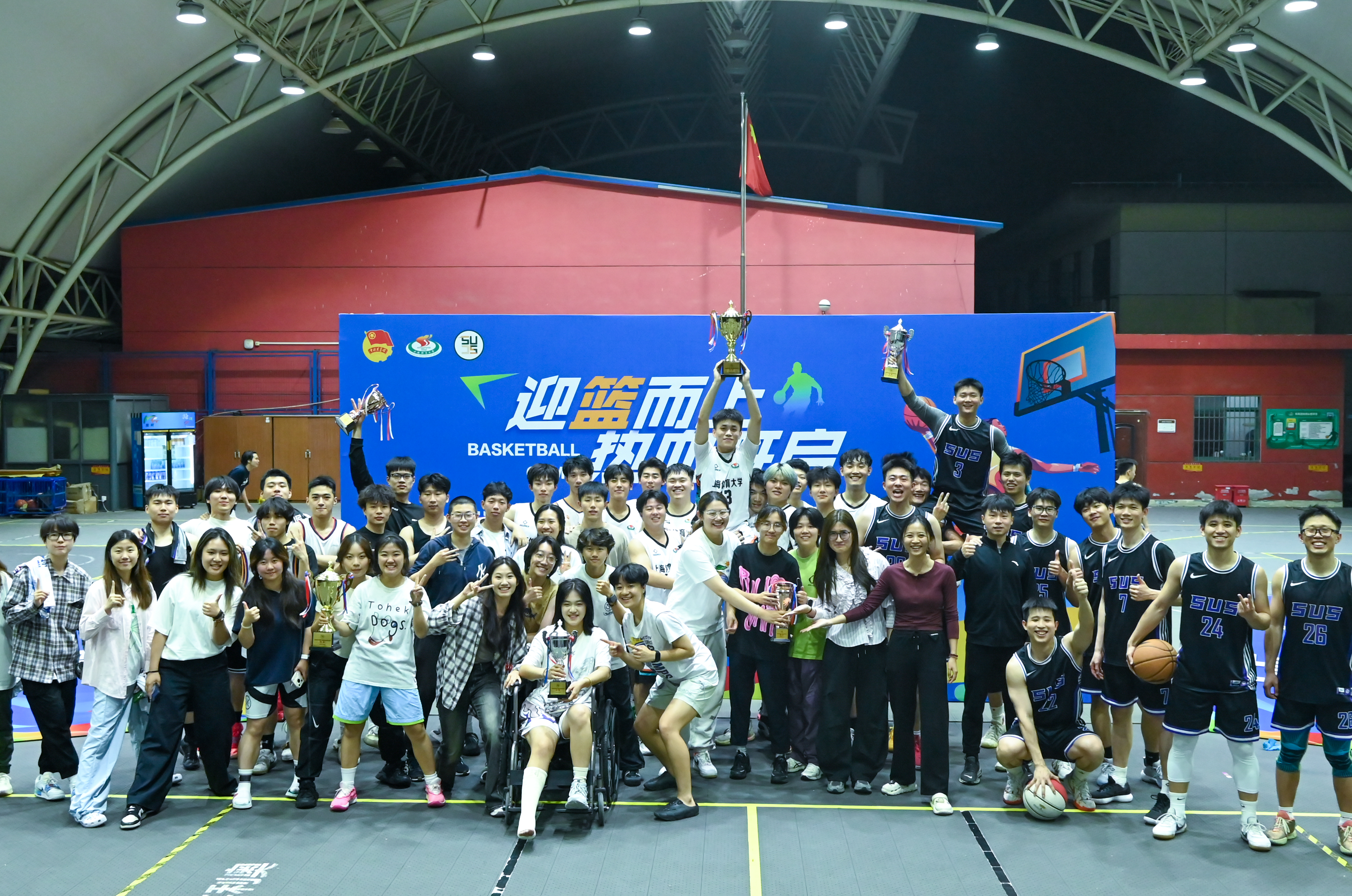 上海体育大学第二届学科生杯体育比赛火热开展,项目多元超精彩