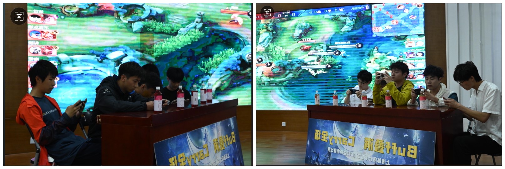 上海体育大学第二届学科生杯体育比赛火热开展,项目多元超精彩