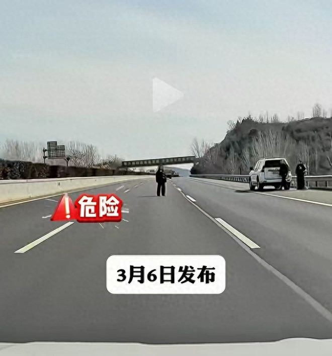 高速惊现生死瞬间！女子高速车道中央直面疾驰车辆