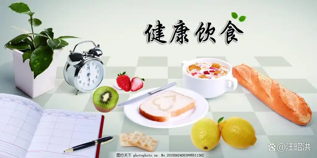 高考饮食攻略！助考生考前保持最佳状态的饮食建议