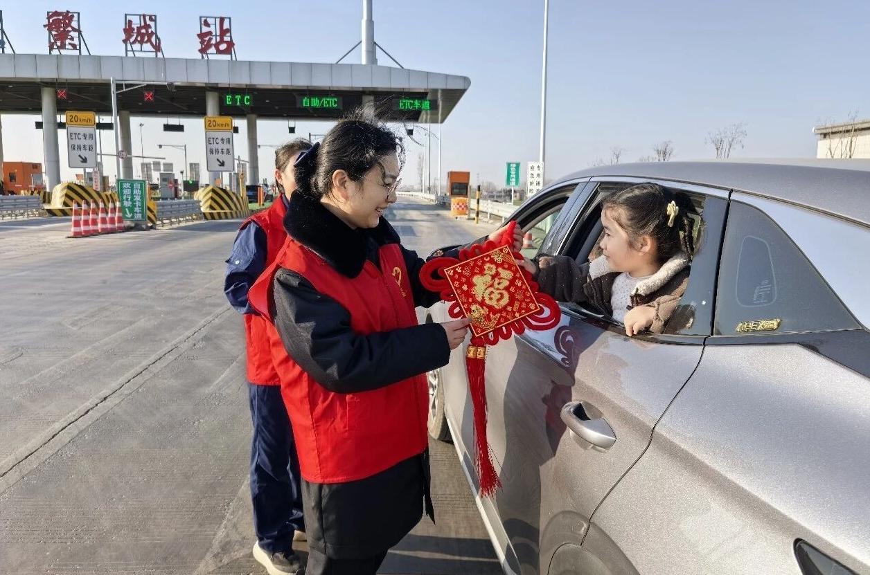 2026 年河南春运高速路况：惠民保障与疏堵保畅两手抓