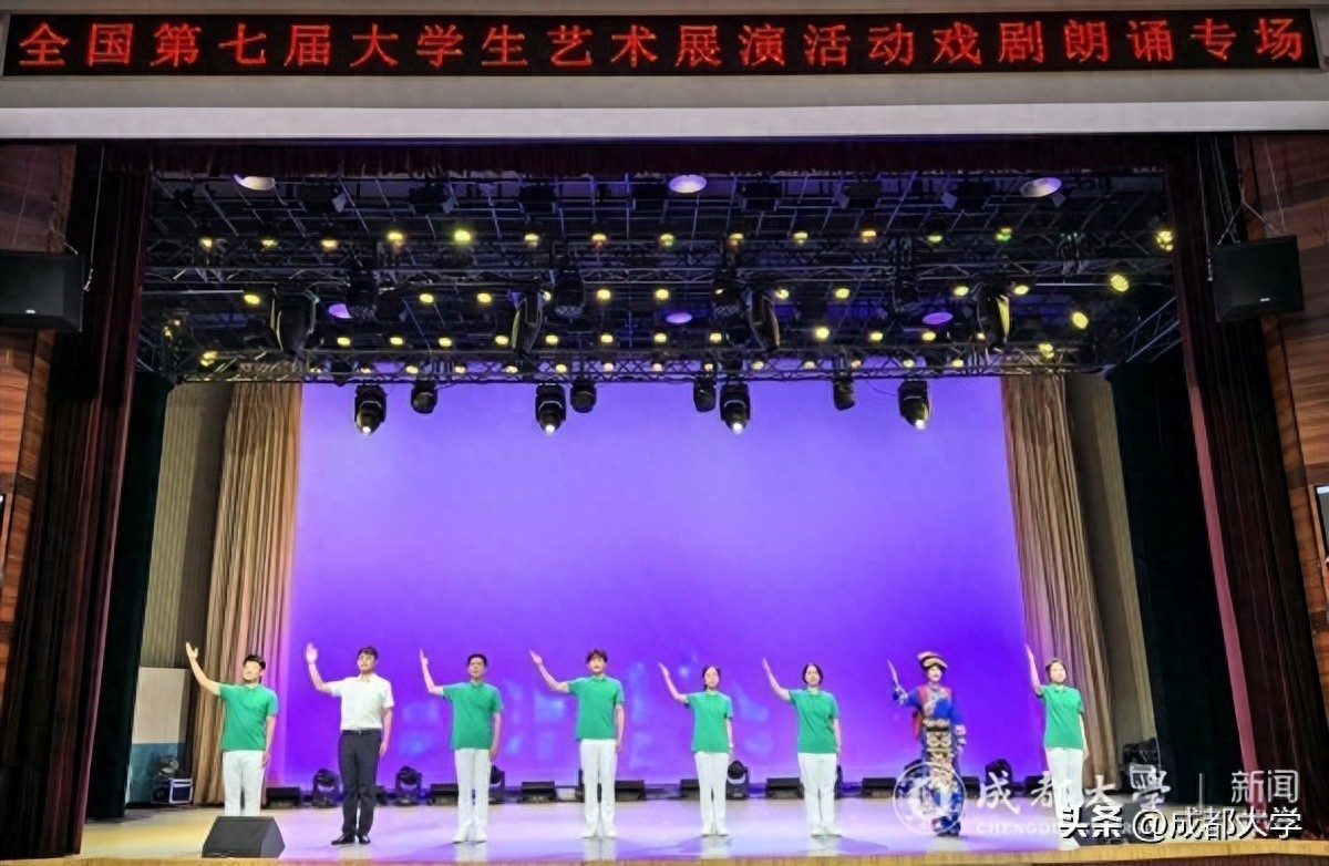 全国第七届大学生艺术展演活动在湖北襄阳成功举办
