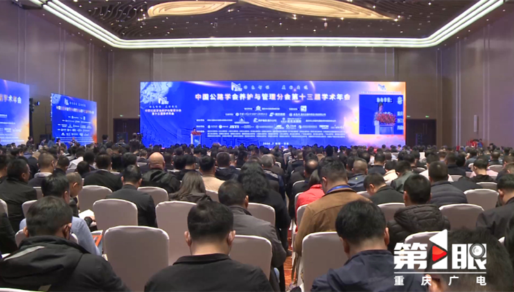 重庆山区高速养护经验将全国推广，路面养护施工有妙招