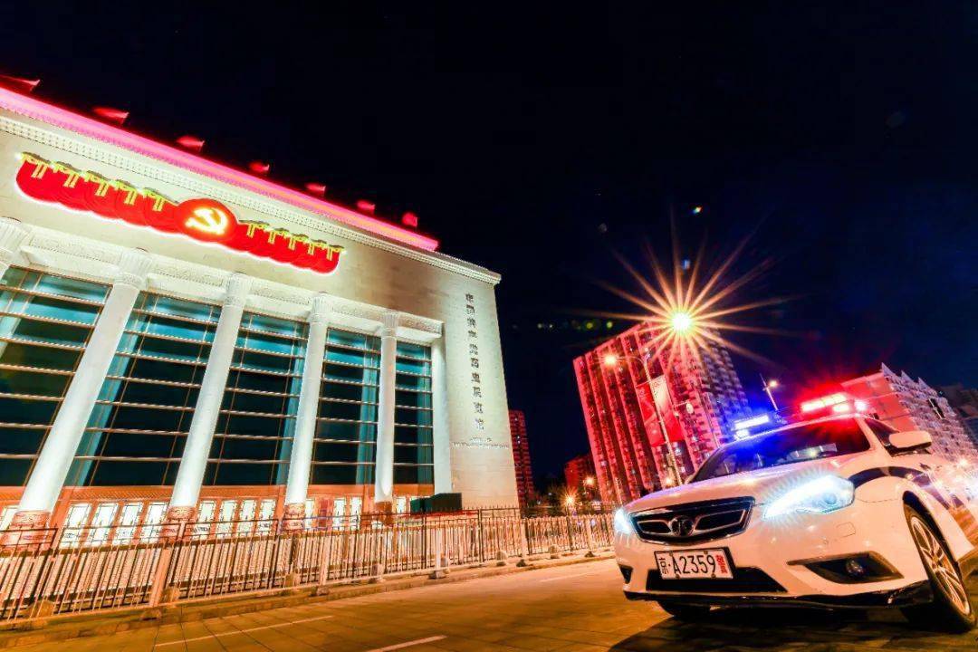 首钢大跳台安保团队：坚守岗位，全力保障冬奥会安全