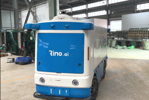 春节将至快递停运引关注 无人车坚守岗位保障寄递需求