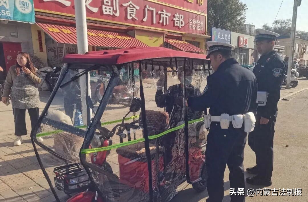 呼和浩特清水河县开展道路交通秩序整治，重点治乱停乱放高发路段