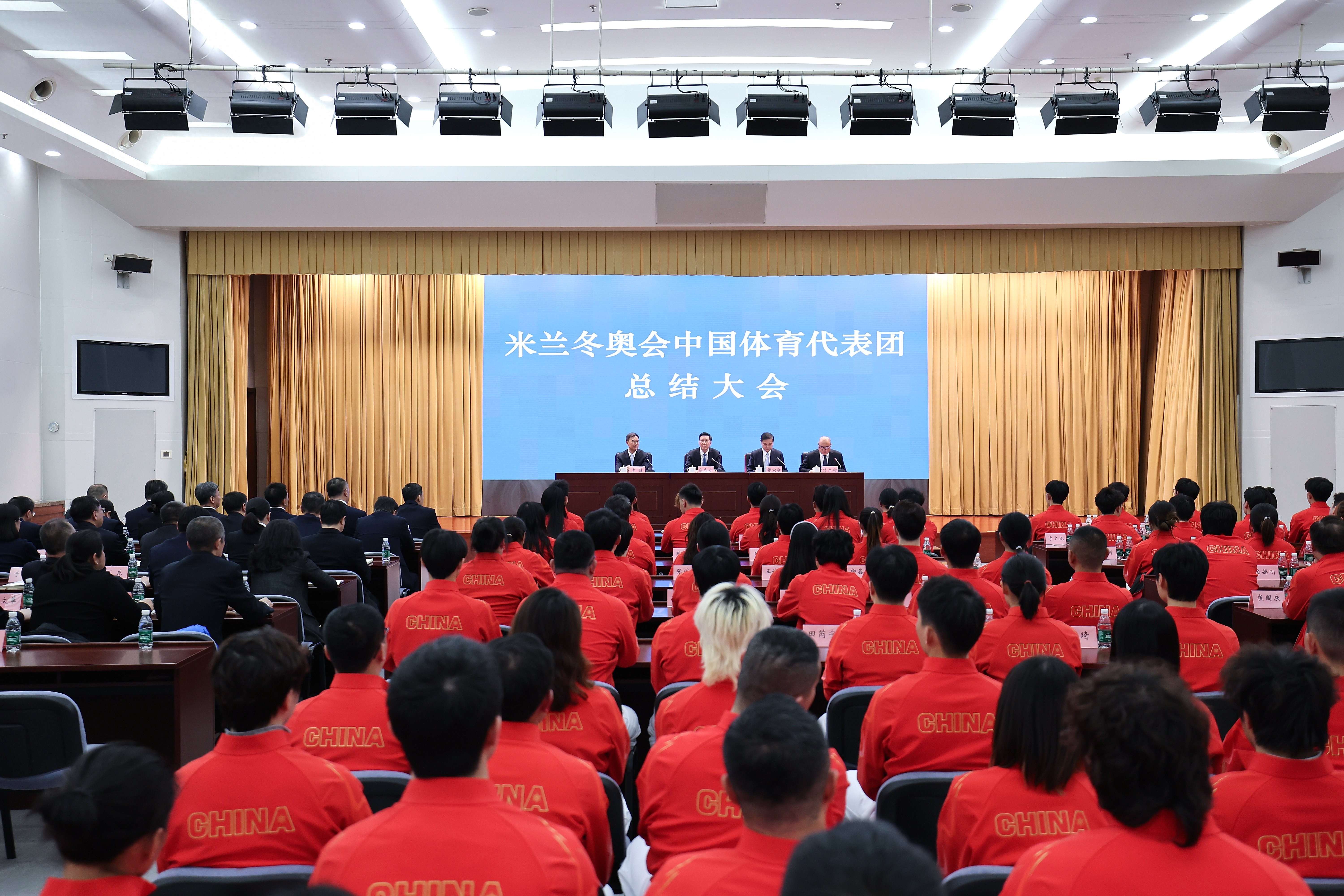 国家体育总局：米兰冬奥会中国体育代表团取得重大进展，但仍处于“追赶期”