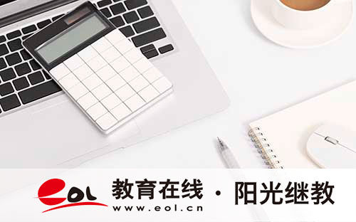 2026年成人高考历史地理真题获取及学历提升价值全知道