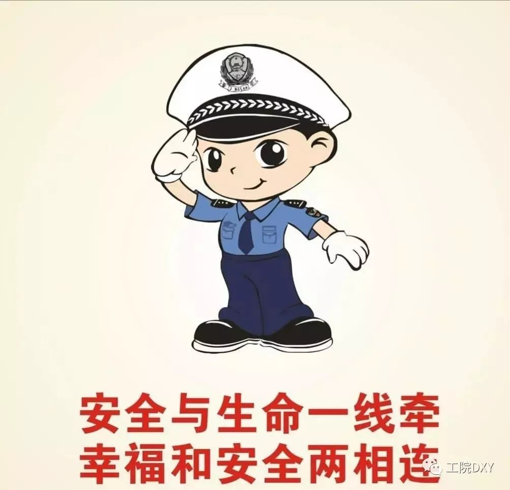 高速公路交通安全常识全知道，这些要点您得牢记