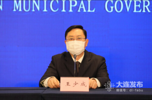 大连强化进口冷链食品装卸运输闭环监管及防控措施落实