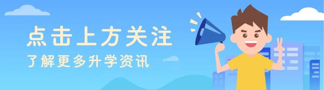 大学专业怎么选？2025最新816个专业目录及就业去向分析