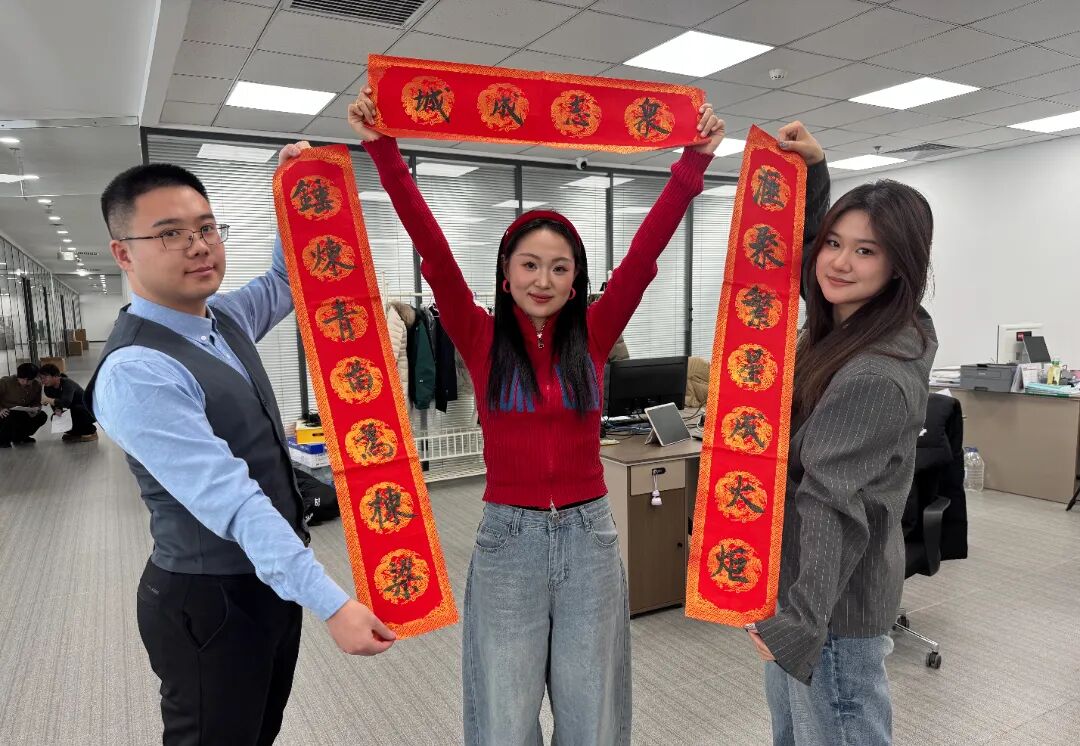 大冬会志愿者招募即将启动 写春联送福字邀你共赴冰雪之约