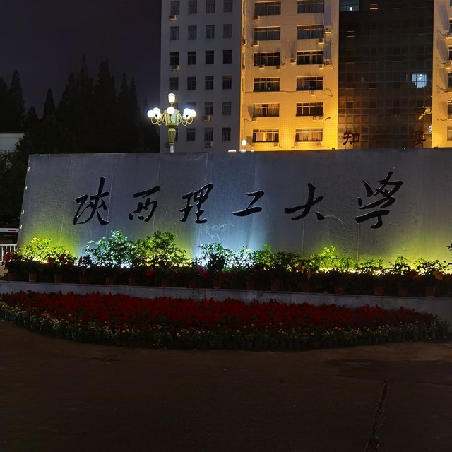 新高考主要变化及应考策略,助力高考备考轻松应对