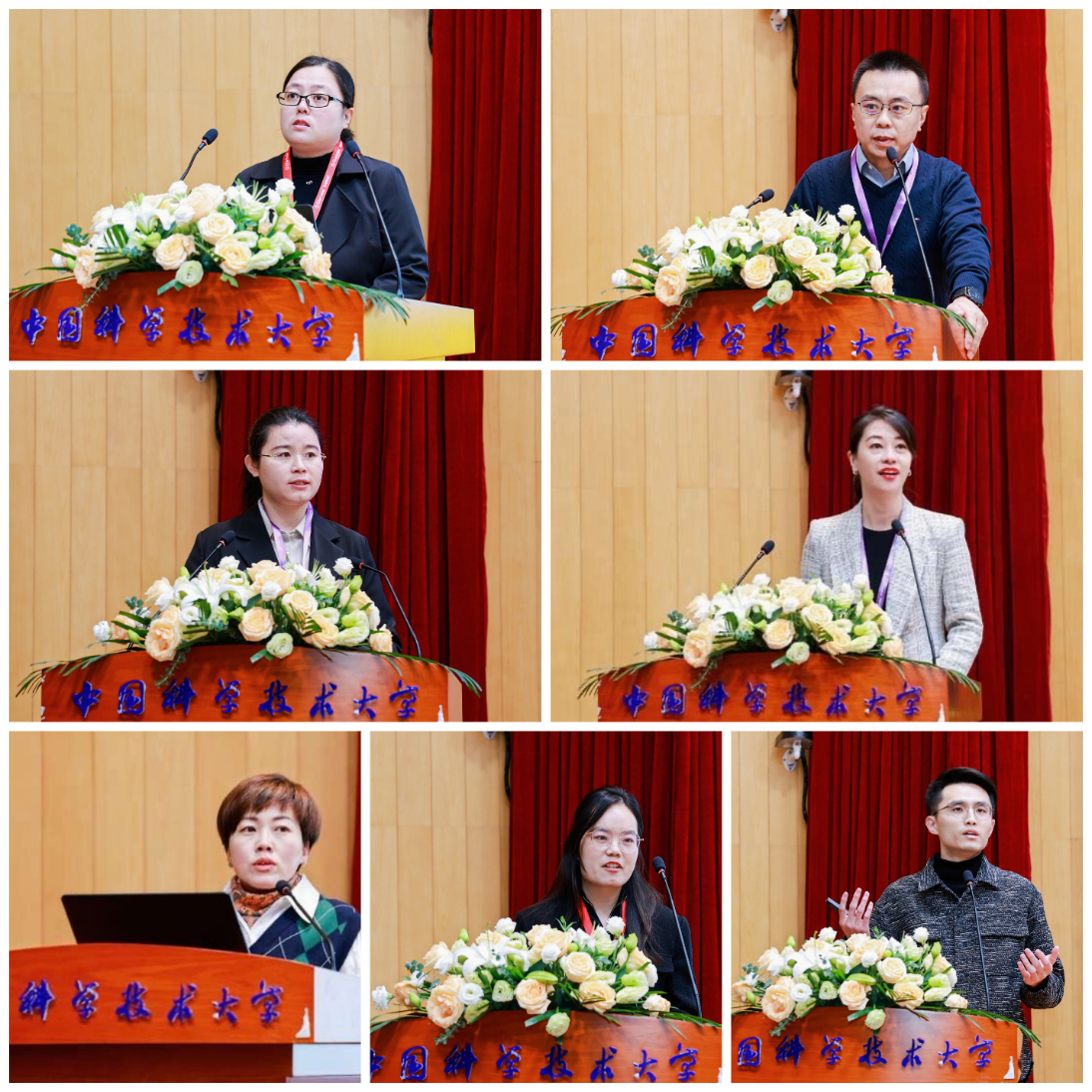 全国高校学科服务进阶研修班举办,聚焦提升学科服务水平