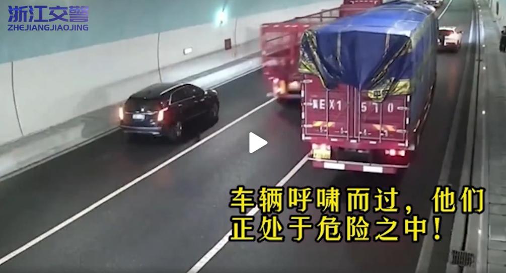 高速轻微剐蹭未速撤致二次事故，浙江交警公布惨痛案例