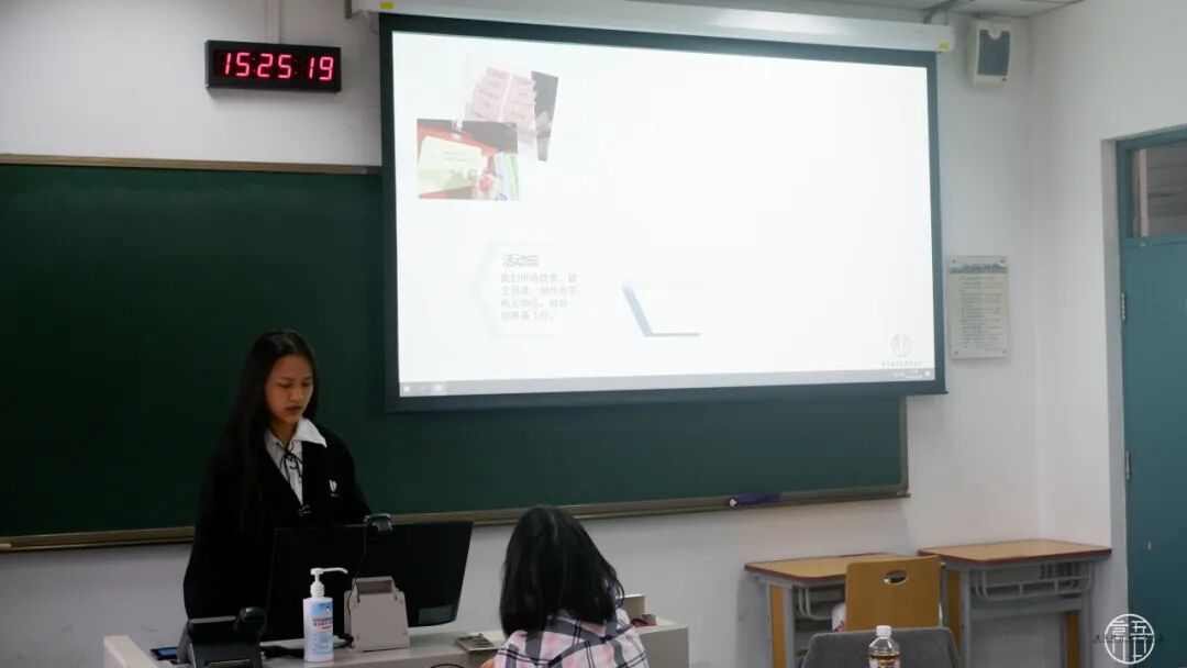 北语地大学生会交流:分享工作模式,探讨校园活动经验
