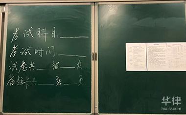 高考艺术生和普通生的区别：考试形式、志愿填报、分数要求等