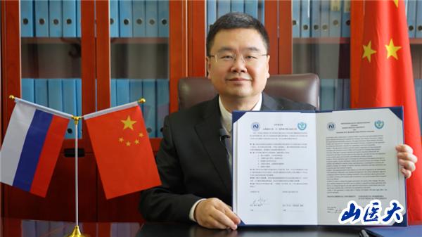 2022山医国际交流成果盘点:合作平台、生源及人才项目进展