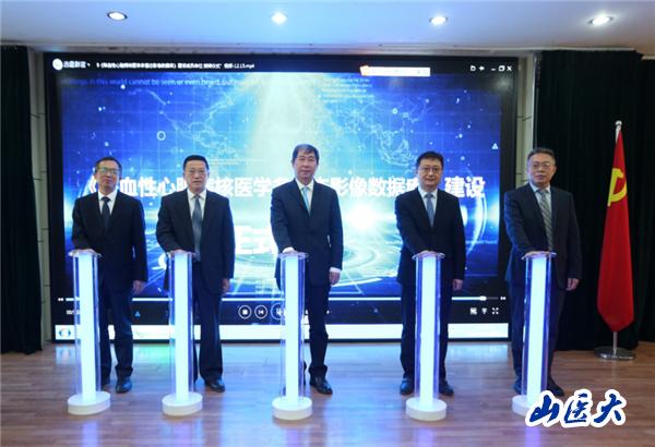 2022山医国际交流成果盘点:合作平台、生源及人才项目进展