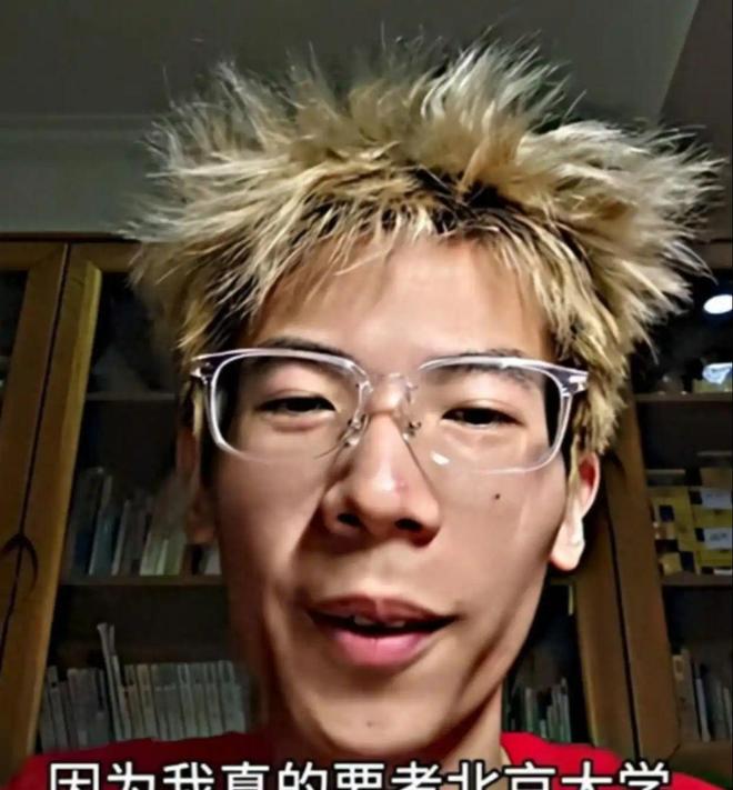 00后体坛黑马，从不良少年到北大体育生的逆袭之路
