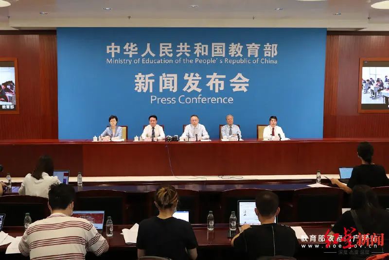 教育部：取消全国高考5类加分！