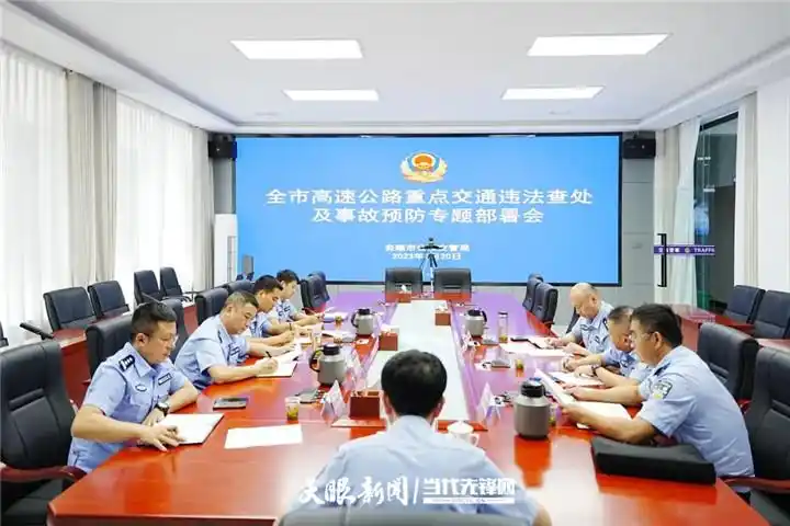 安顺交警多举措织密高速安全网，强化重点车辆夏季交通管理