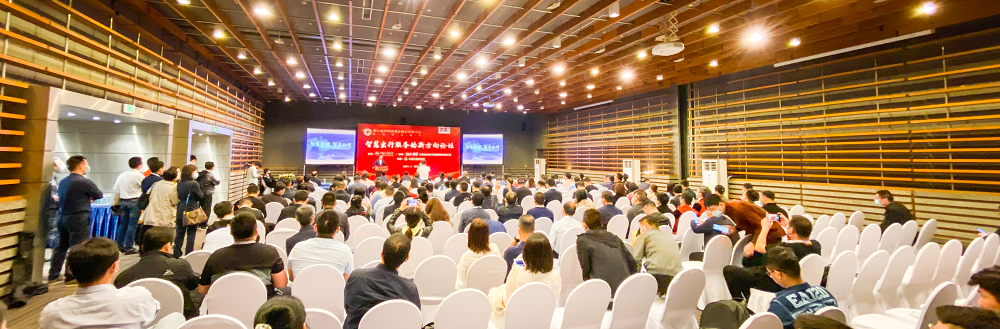 百度地图展示新成果，助力高速行业数字化转型及出行服务创新