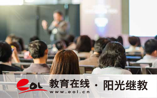 2026年成考报名流程及考场安排，关乎职场人学历提升