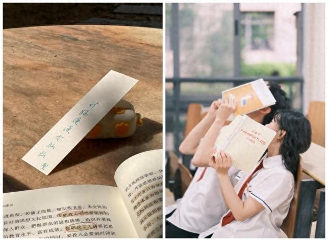 高校情侣分享恋爱秘籍:甜蜜相伴,考研并肩成功上岸