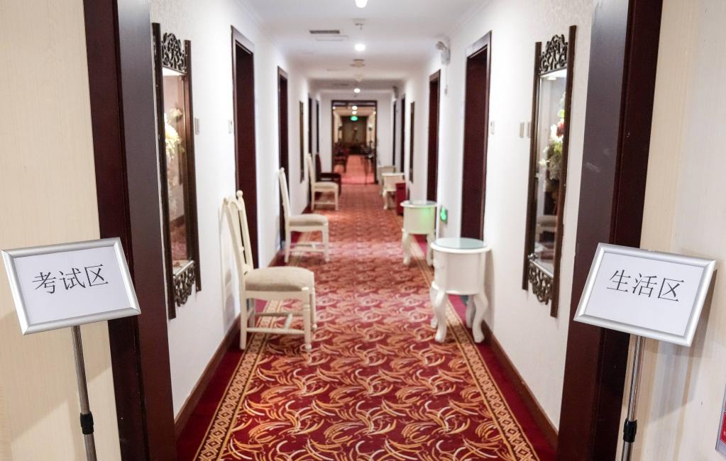 北京封控区高考考场:一人一考场,全程贴心服务保障考试