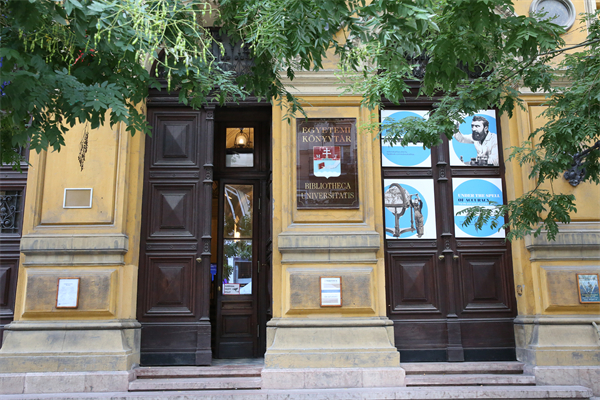 探秘罗兰大学图书馆：历史悠久，入馆体验与国内大不同