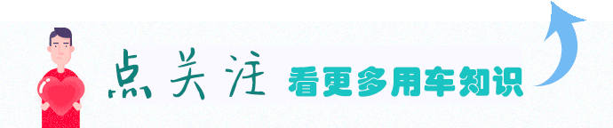 高速限速120，开到130会被罚款扣分吗？答案来了