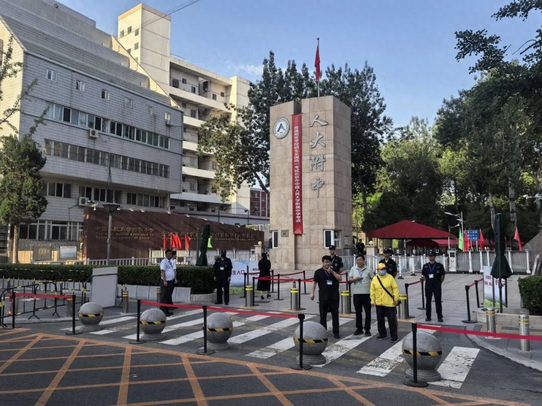 北京警方日均6900警力护航高考，全力保障考试安全有序