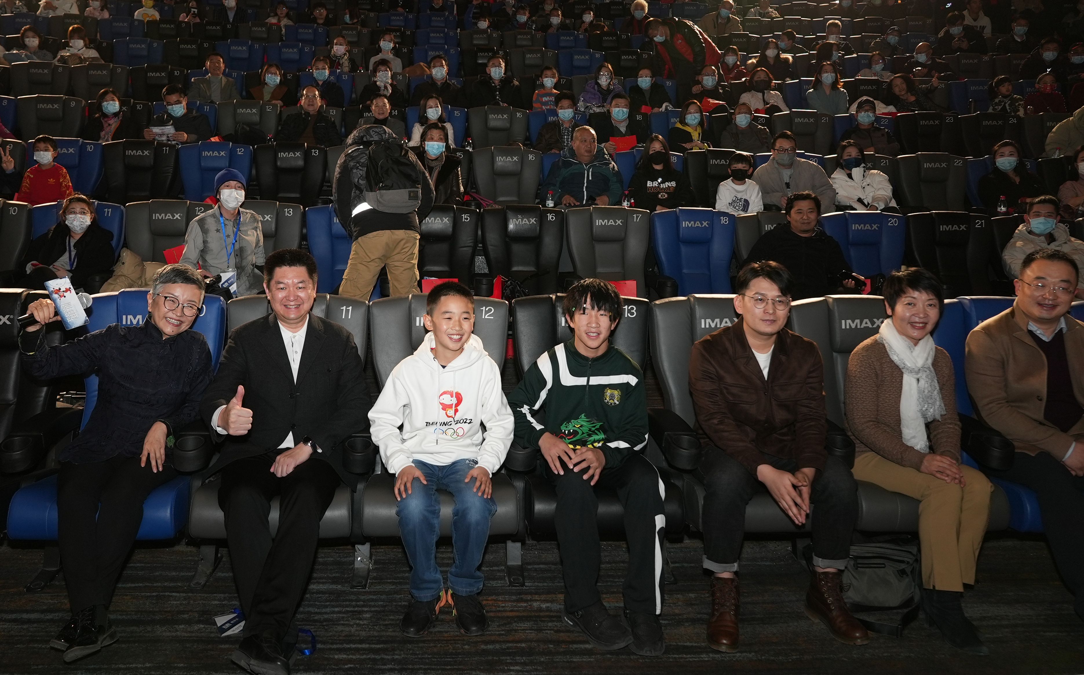 冰球少年纪录片冰上时刻首映 主创分享亲子教育思考