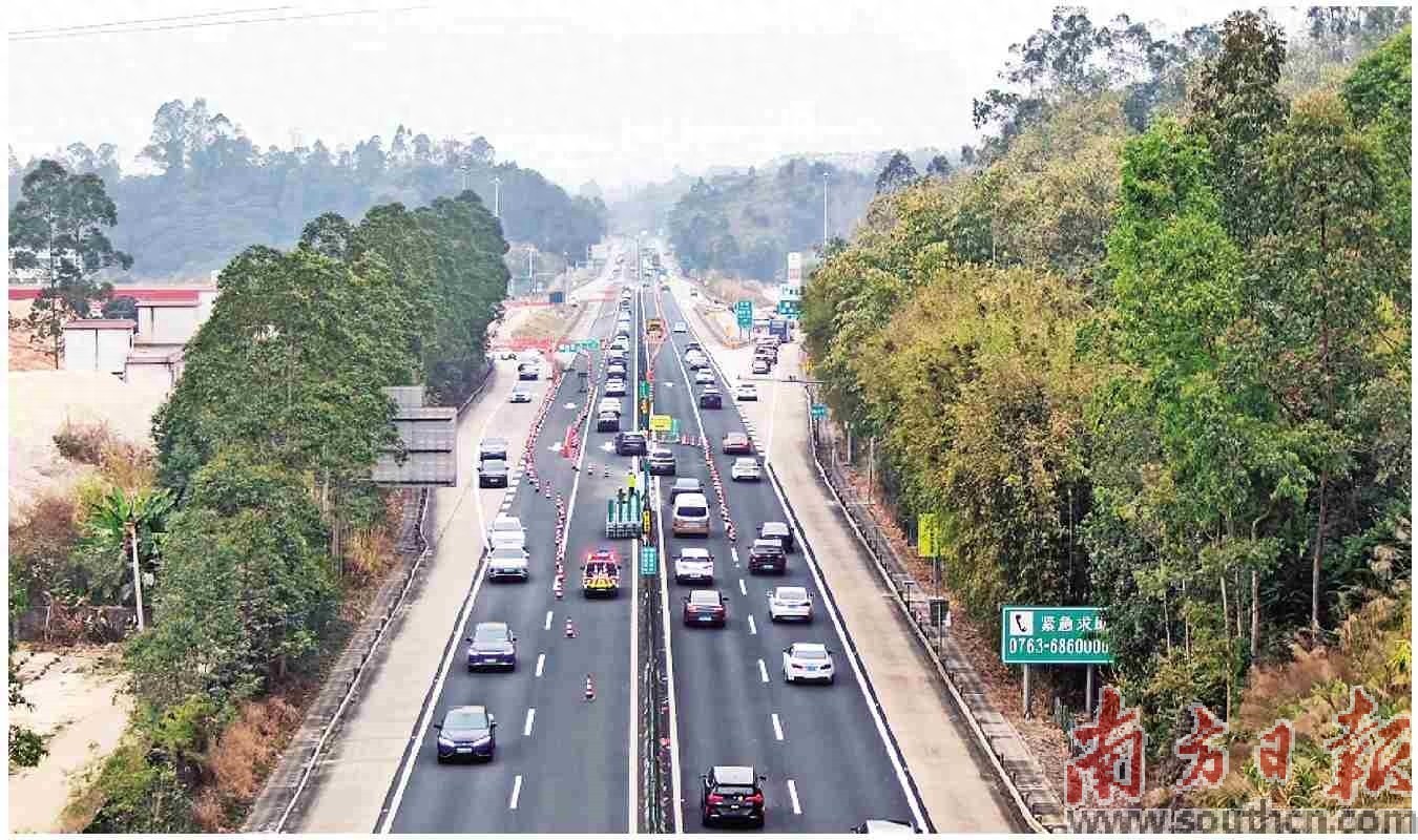 清远春运许广高速不堵了！交警啥妙招？快来看背后巧思
