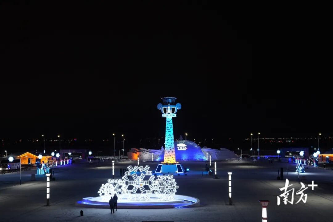 十四冬今晚开幕，接轨米兰冬奥会，提升冰雪运动竞争力