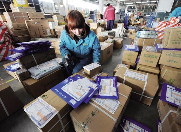 2020春节快递停运时间表！网购记得对照时间别踩雷