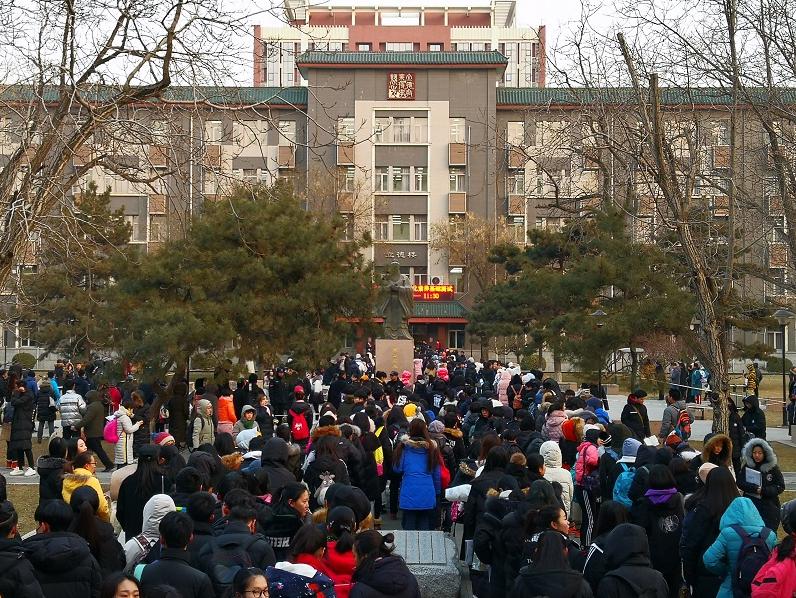 教育部部署艺考改革，2024 年基本实现省级统考全覆盖