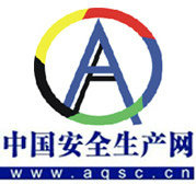 每周事故警告（2018年第8期）